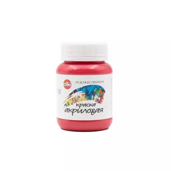Акрил худож. 100 мл (3152 кармин)