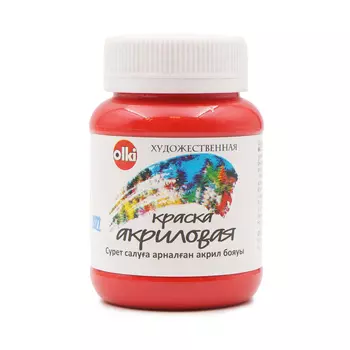 Акрил худож. 100 мл (3206 красная ОЛКИ)