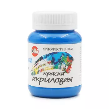 Акрил худож. 100 мл (3220 небесно-голубая)