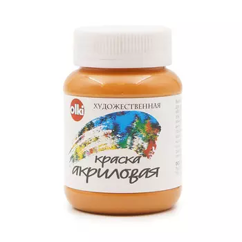 Акрил худож. 100 мл (3350 сиена натуральная)