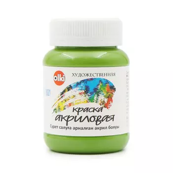 Акрил худож. 100 мл (4708 оливковая зеленая)