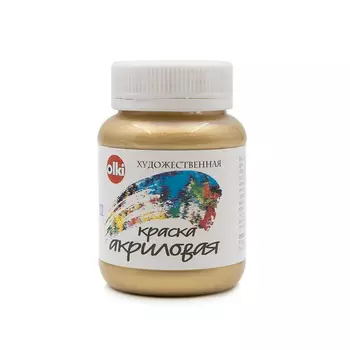 Акрил худож. 'Металл' 100 мл (4937 золото шёлковое)