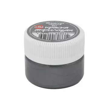 Акрил худож.'Метал' 28мл (8614 черн.жемчуг)