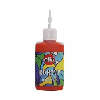 Акрил 'Контур' для стекла и керамики (7372 алый)