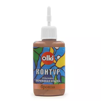 Акрил 'Контур' для стекла и керамики (7495 бронза)