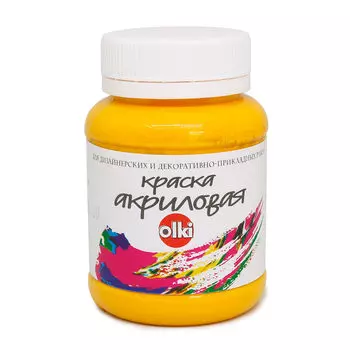 Акриловая краска для дизайна