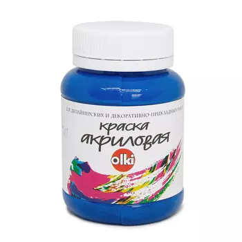 Акриловая краска для дизайна