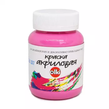 Акриловая краска для дизайна