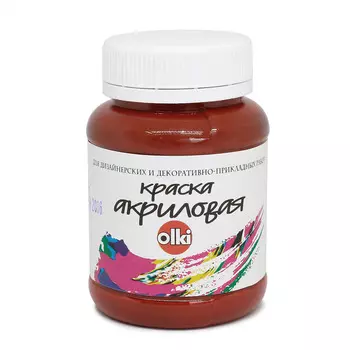Акриловая краска для дизайна