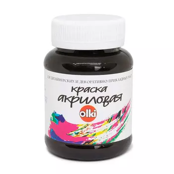 Акриловая краска для дизайна