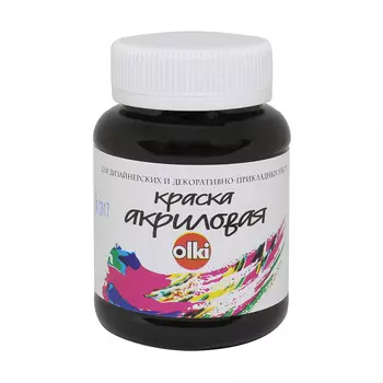 Акриловая краска для дизайна