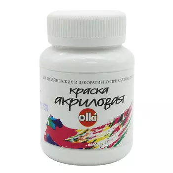 Акриловая краска для дизайна, белая