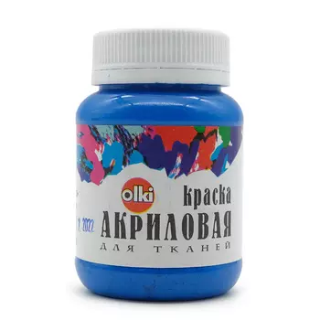 Акриловая краска для ткани