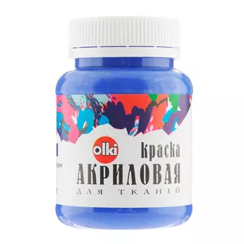 Акриловая краска для ткани