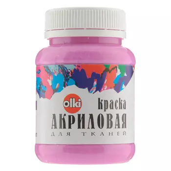 Акриловая краска для ткани