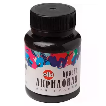 Акриловая краска для ткани