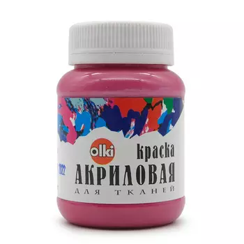 Акриловая краска для ткани