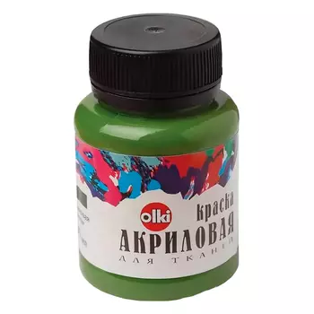 Акриловая краска для ткани