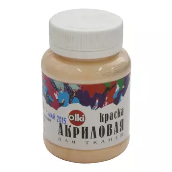 Акриловая краска для ткани