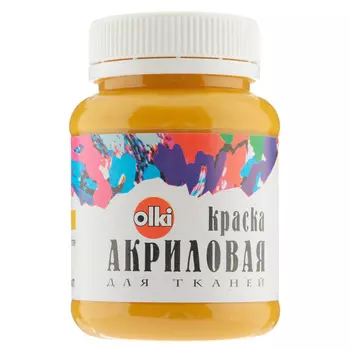 Акриловая краска для ткани