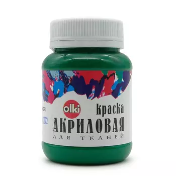 Акриловая краска для ткани
