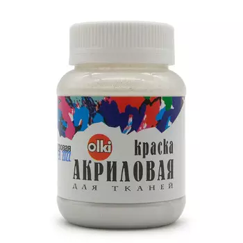 Акриловая краска для ткани Металлик