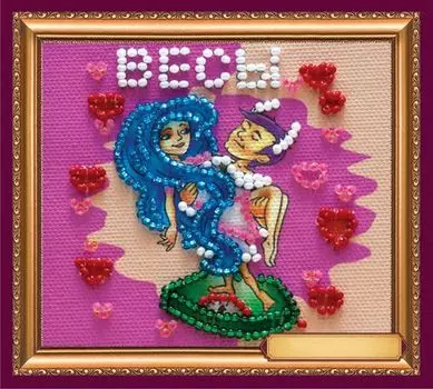 АМА-107 Набор-магнит для вышивания 'Абрис Арт' 'Знак зодиака 'Весы', 8*7 см