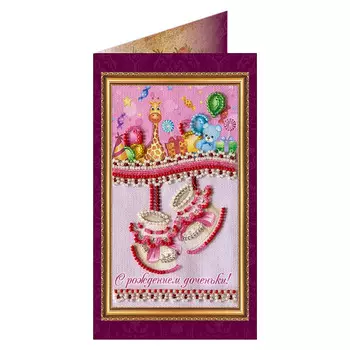 АО-029 Набор-открытка для вышивания 'С рождением доченьки-1'