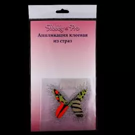 Аппликация клеевая из страз 'Бабочка 1', Hobby &amp; Pro (5 разноцветный)