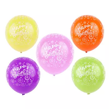 AR705-10 Воздушные шары 'Happy birthday' 10шт/упак