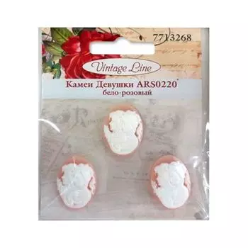 ARS0220 Камеи 'Девушки', (полимер), бело-розовый,1,8*2,5*0,5 см, упак./3 шт., Vintage Line