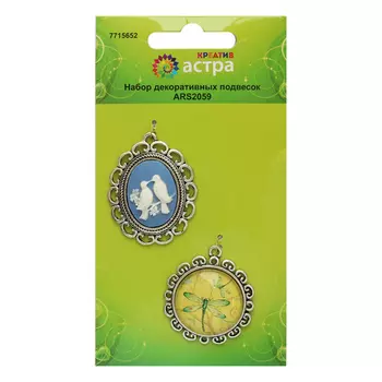 ARS2059 Набор декоративных элементов 'Любовь и голуби', 2шт. Astra&amp;Craft