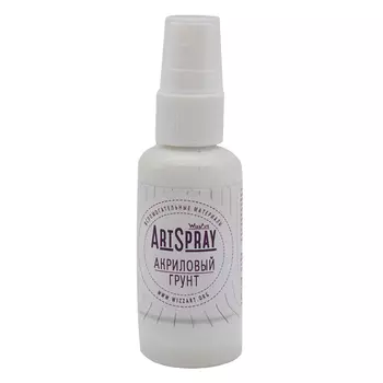 ArtSpray Грунт Белый 50млWizzart