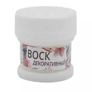 ArtWax Патинирующий воск Универсальный(прозрачный) 25 мл Wizzart