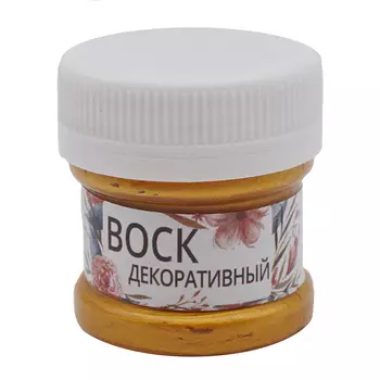 ArtWax Патинирующий воск Золото Майя 25 мл Wizzart Wizzart