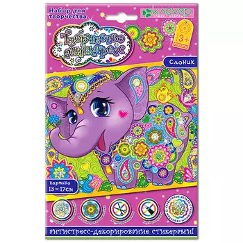 АС 19-214 Набор для картины 'Слоник' (антистресс)130х170мм Клевер