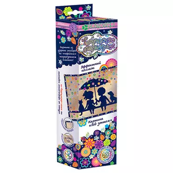 АС 43-235 Набор для картины 'Под зонтом' (антистресс) 295*210мм Клевер