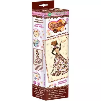 АС 43-250 Набор для картины 'Леди Кофе' (декорирование) 295*210 мм Клевер