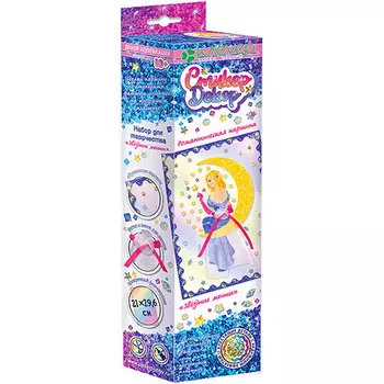 АС 43-302 Набор для картины 'Звездные мечты' (декорирование) 295*210мм Клевер