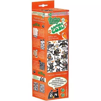 АС 43-311 Набор для картины 'Комикс. Совы' (декорирование) 295*210 мм Клевер