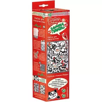 АС 43-312 Набор для картины 'Комикс. Панды' (декорирование) 295*210 мм Клевер