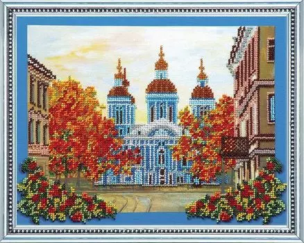 АВ-071 Набор для вышивания бисером 'Абрис Арт' 'Никольский собор', 32,5*25 см