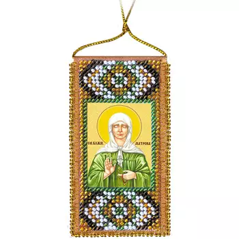 АВО-006 Набор для вышивания бисером 'Молитва к святой Матроне' 5*10см