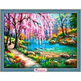 АЖ-1328 Картина стразами 'Сакура у реки' 40*30см