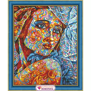 АЖ-1599 Картина стразами 'Витражный портрет' 40*50см