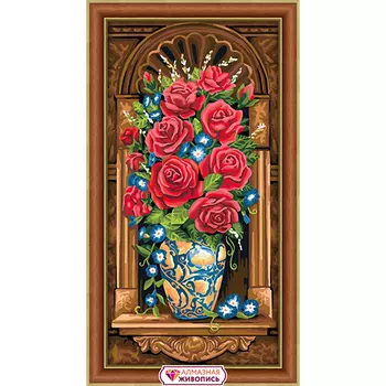АЖ-1603 Картина стразами 'Античный букет' 30*60см