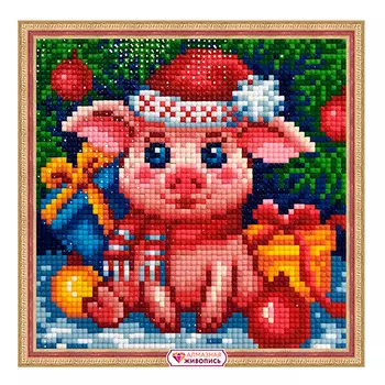 АЖ-1675 Картина стразами 'Новогодняя свинка' 15*15см