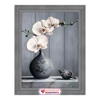 АЖ-1679 Картина стразами 'Орхидея' 30*40см