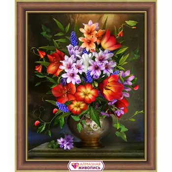 АЖ-1733 Картина стразами 'Цветочное ассорти' 40*50см
