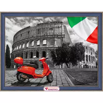 АЖ-1762 Картина стразами 'Колизей' 40*30см